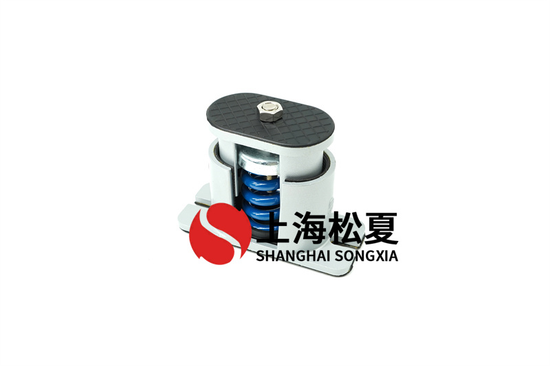 醫(yī)藥化工冷水機(jī)JB型彈簧減震器有哪些作用？